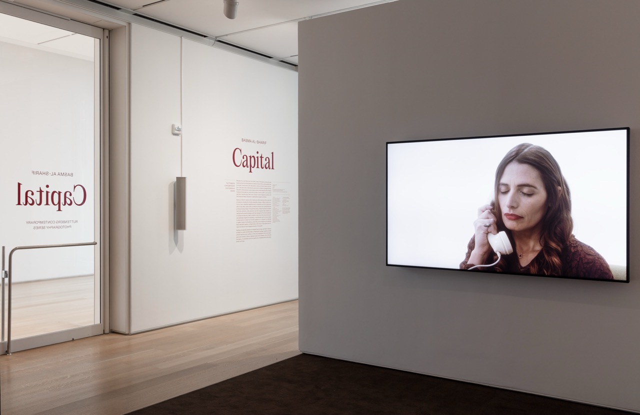 Basma al-Sharif: Capital
